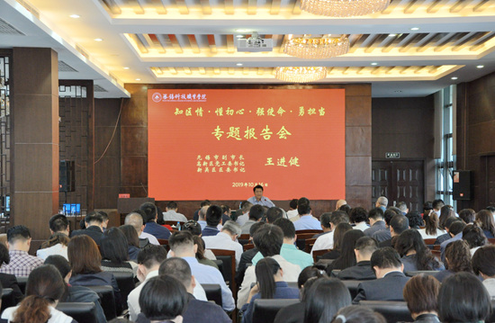 1571225103252896.jpg 会场王.jpg