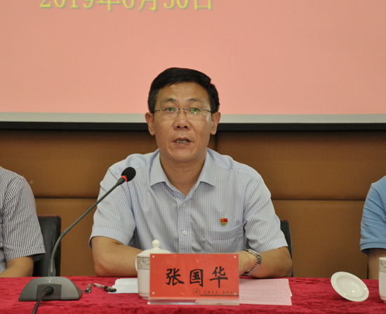 1561885943352105.jpg 98zt-zhang.jpg