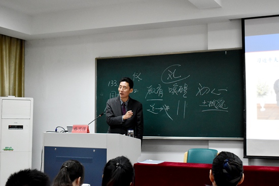 1575339014335708.jpg 社培3孙.jpg