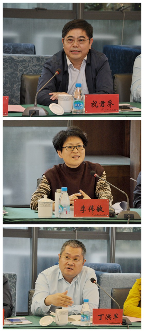 1573535652940860.jpg SANQU.jpg