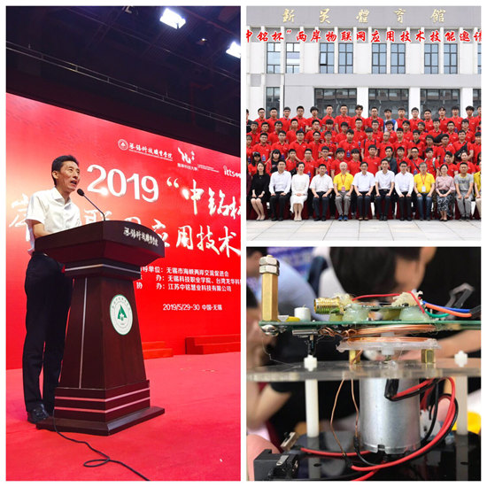 1559551717275941.jpg QQ图片20190603164408-4_副本.jpg