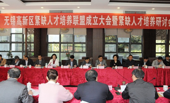 1492412571666863.jpg 继教院联盟成立1.jpg