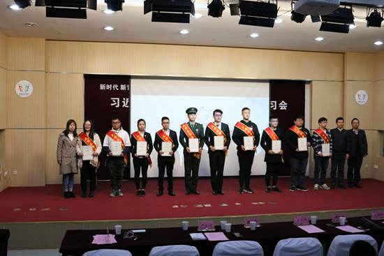 1511859203743054.jpg 青春故事会2.jpg