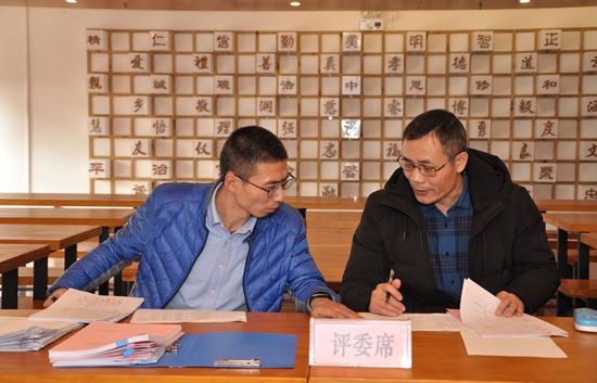1578637945295820.jpg 3_副本.jpg