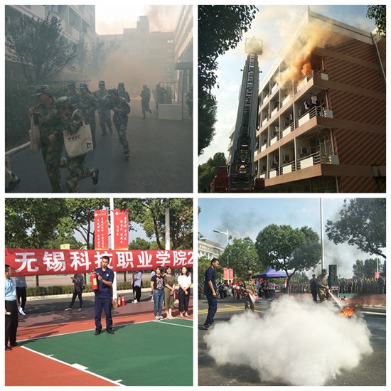 1569549361422621.jpg 消防1.jpg