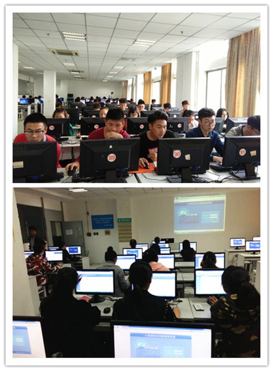 1480403919140447.jpg 2016级心理普查.jpg
