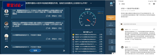 1583332730356253.png 制造4_副本.png