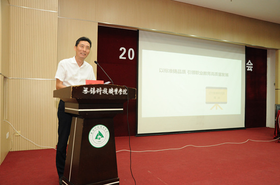 1567236077762093.jpg sunzhuchi.jpg