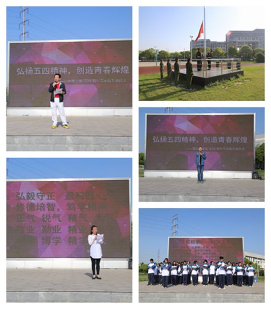 1462438751118341.jpg shenghqi.jpg