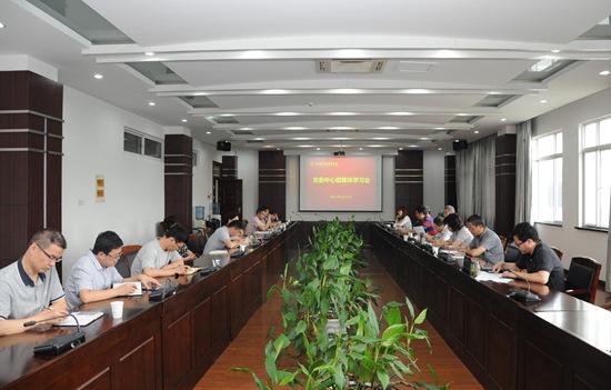 1498121317231123.jpg 6.22中心组1.jpg