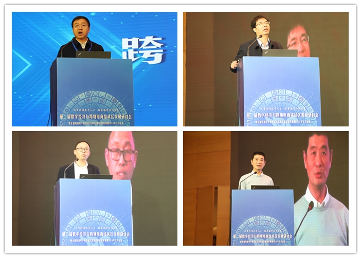 1577667202733549.jpg 3微信图片_20191230084746.jpg