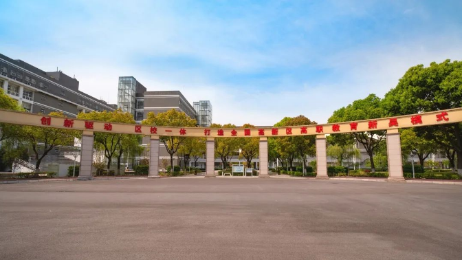 微信图片_20200530182839.png