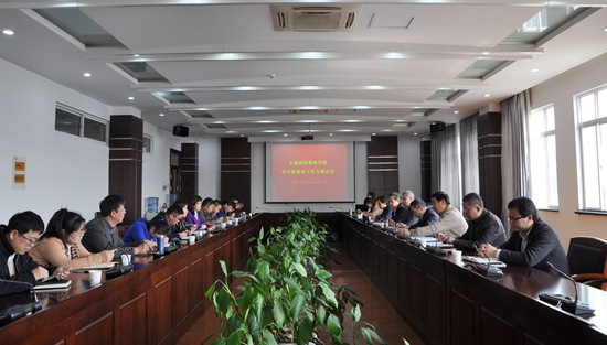 1491458728830642.jpg zhaojiuhuiyi1.jpg