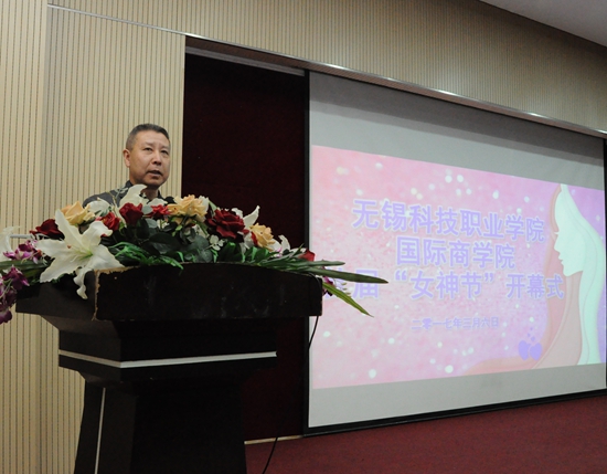 1489473792551194.jpg gsnsj-wang.jpg