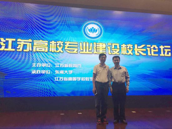 1465890481860635.jpg 吴-袁_副本.jpg