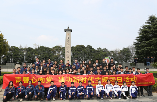 1554361995709211.jpg 清明祭英烈.jpg