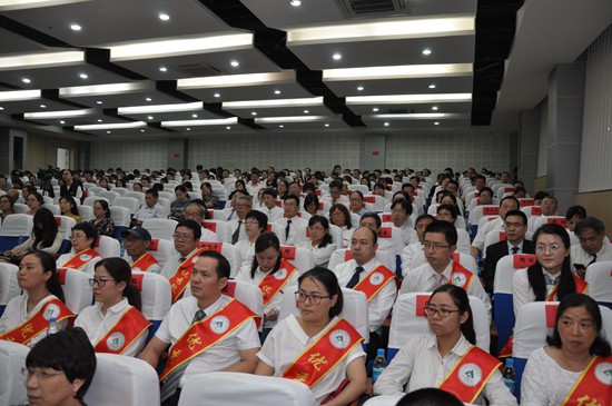 11全体参会场景_副本.jpg