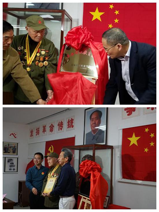 wuchen4.jpg