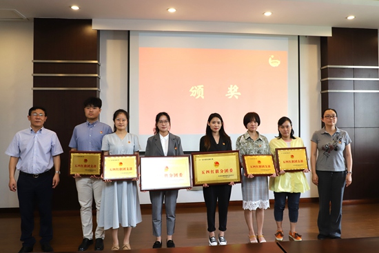 1588579221569830.jpg 五四4.jpg