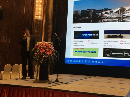 1481088626959780.jpg QQ图片20161207104702_副本3.jpg
