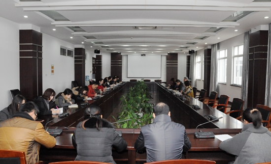 1481691055397871.jpg sanjijigou2.jpg