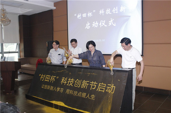 1527756274611163.jpg 启动环节.jpg