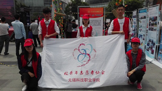 1494385766412760.jpg 2017职业教育周3.jpg