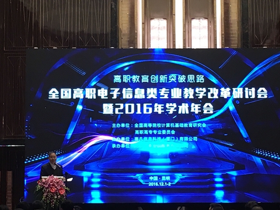 1481088606399679.jpg QQ图片20161207104208_副本1.jpg
