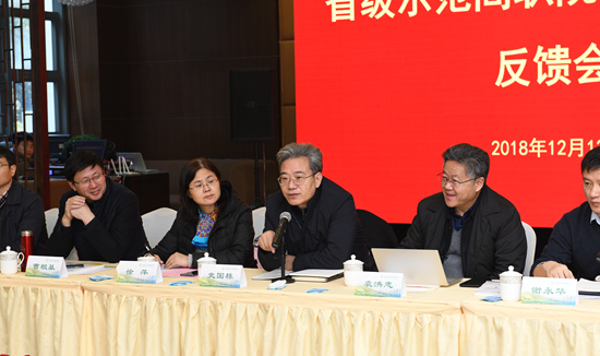 1544687952576554.jpg 反馈1.jpg