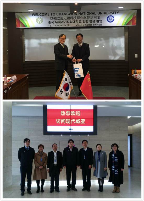 1484037987136711.jpg 出访1_副本.jpg